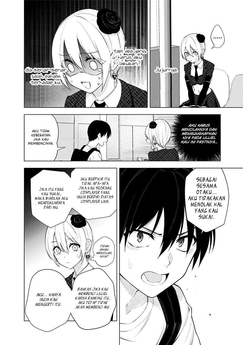 2.5 Dimensional Seduction Chapter 41 Gambar 12
