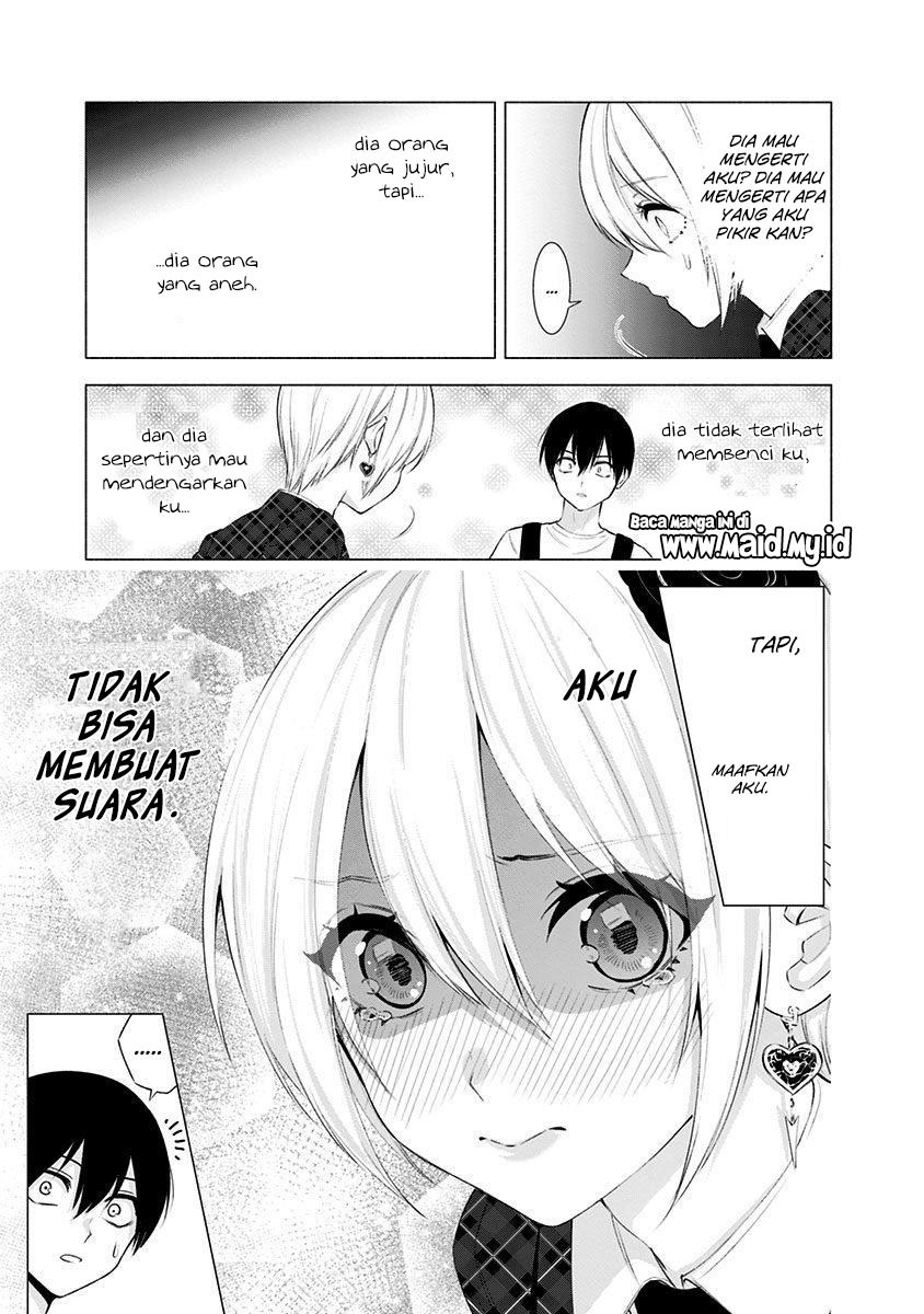 2.5 Dimensional Seduction Chapter 41 Gambar 13