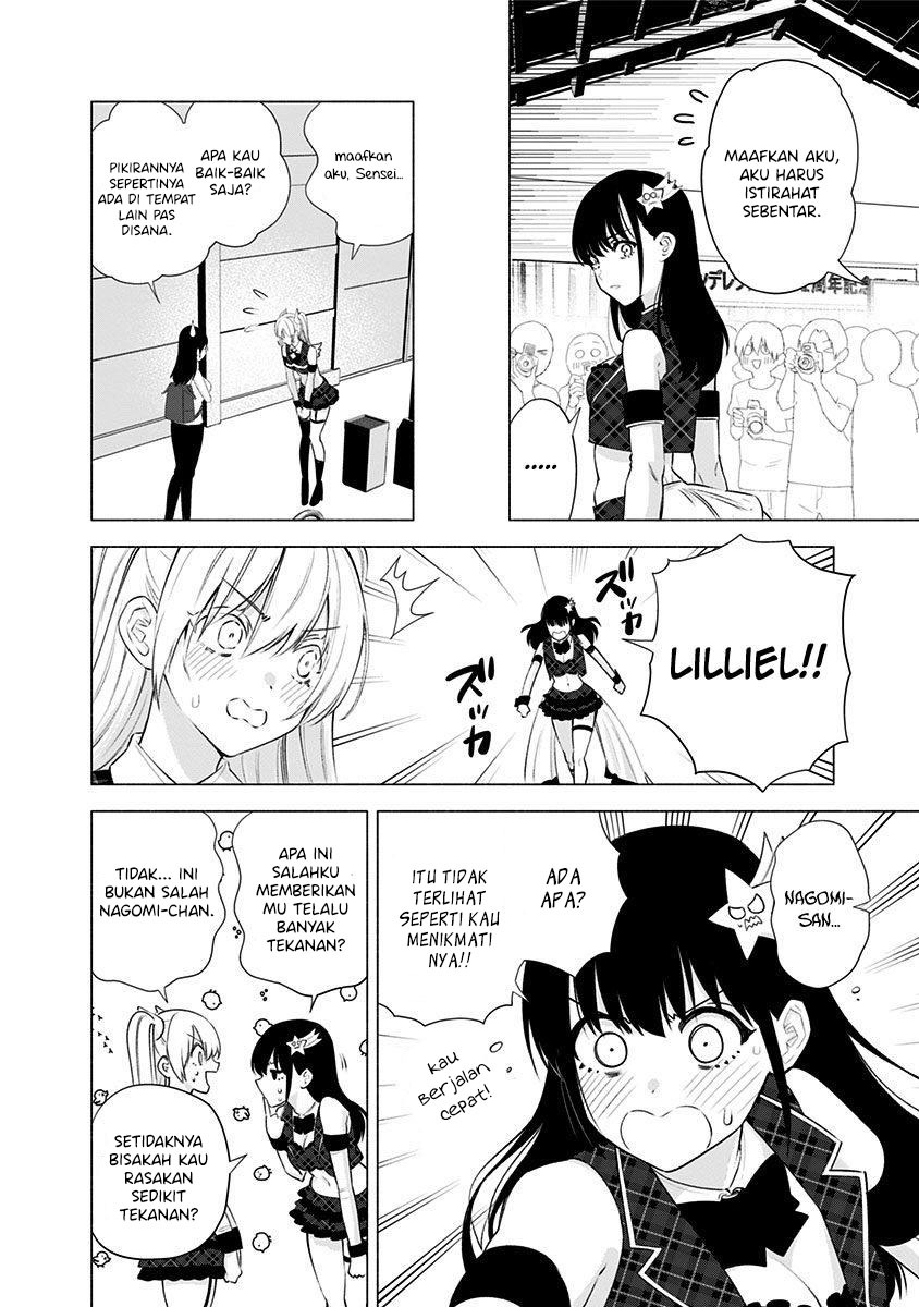 2.5 Dimensional Seduction Chapter 41 Gambar 20