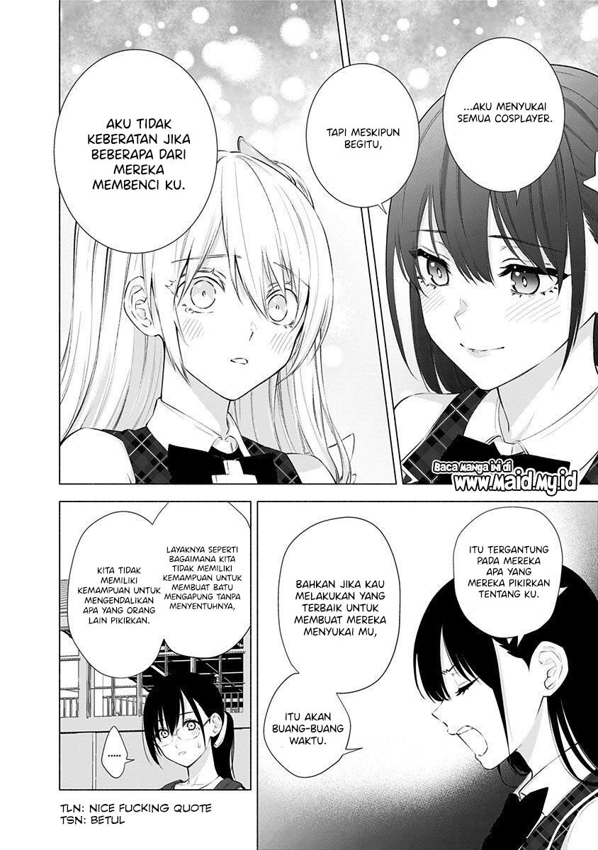 2.5 Dimensional Seduction Chapter 41 Gambar 22
