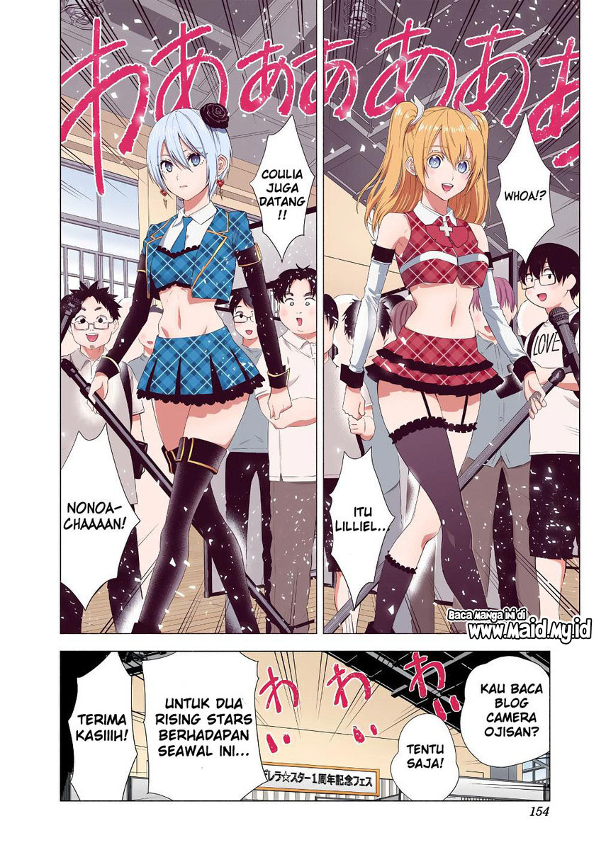 2.5 Dimensional Seduction Chapter 40 Gambar 12