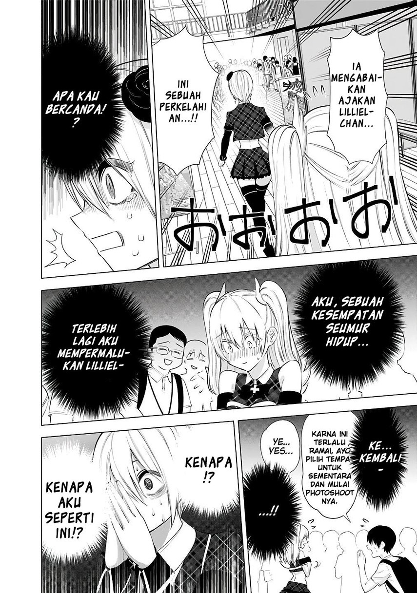 2.5 Dimensional Seduction Chapter 40 Gambar 16