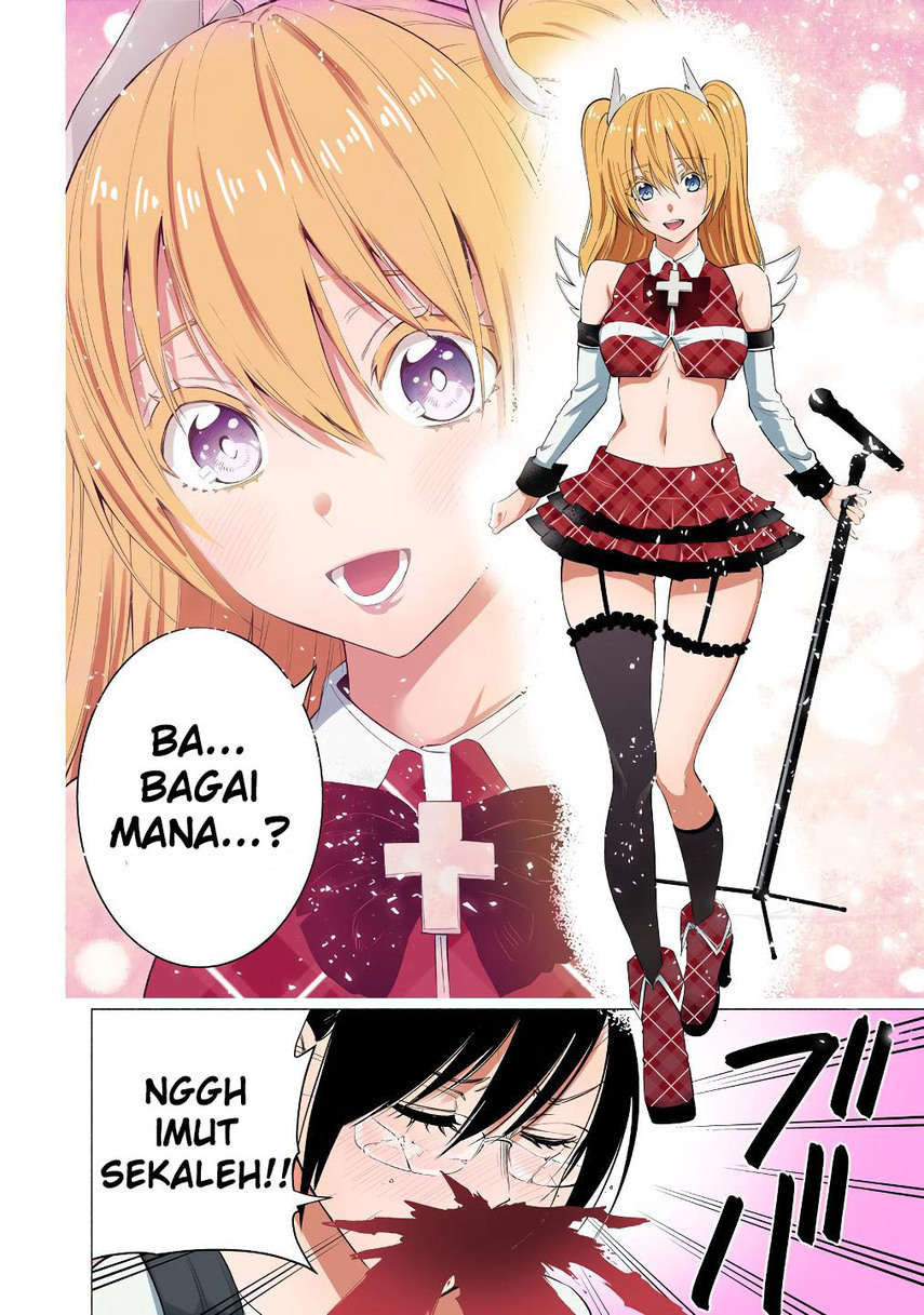 2.5 Dimensional Seduction Chapter 40 Gambar 8