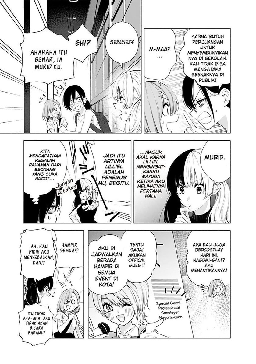 2.5 Dimensional Seduction Chapter 39 Gambar 11