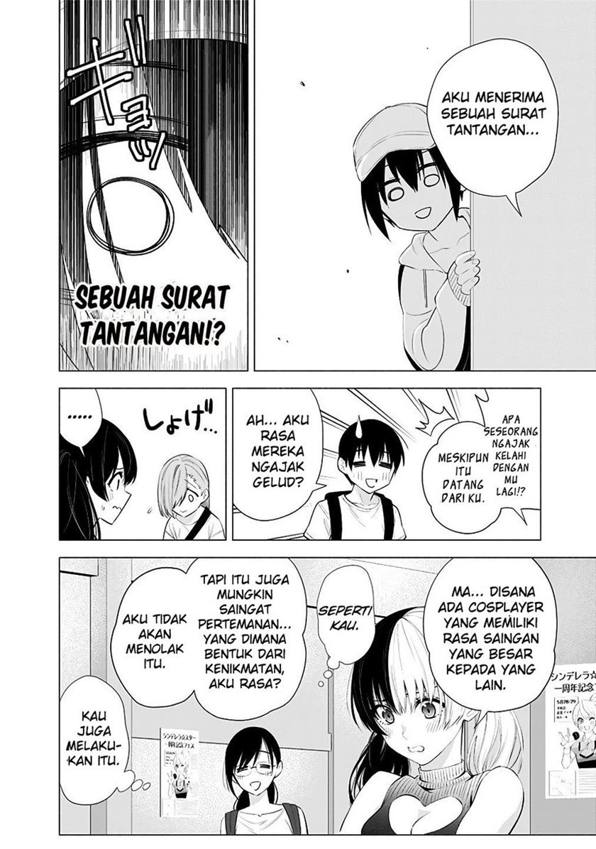 2.5 Dimensional Seduction Chapter 39 Gambar 14