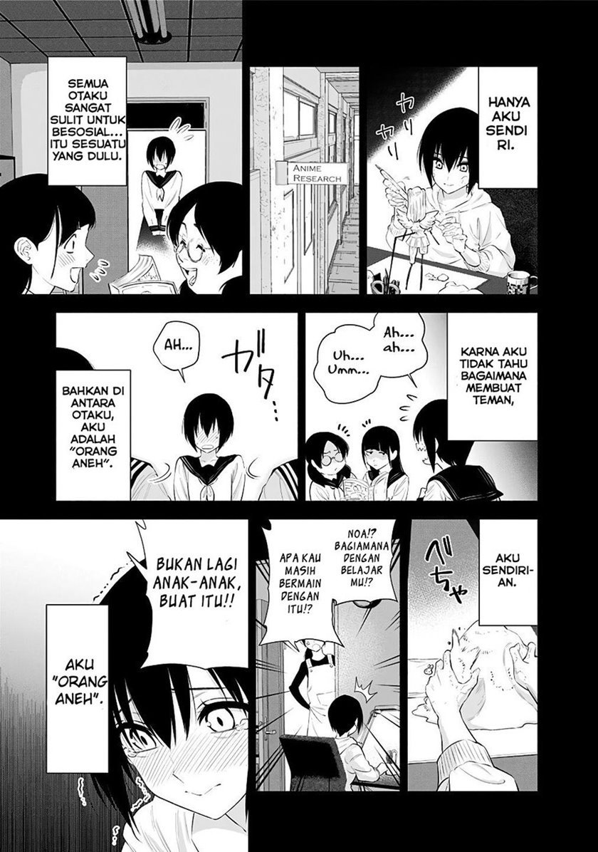 2.5 Dimensional Seduction Chapter 39 Gambar 17