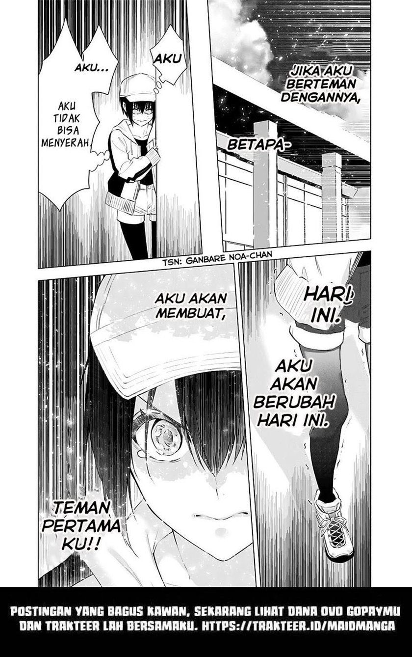 2.5 Dimensional Seduction Chapter 39 Gambar 21