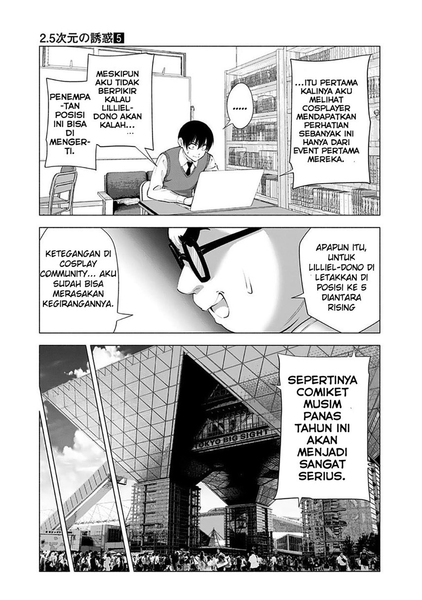 2.5 Dimensional Seduction Chapter 37 Gambar 15