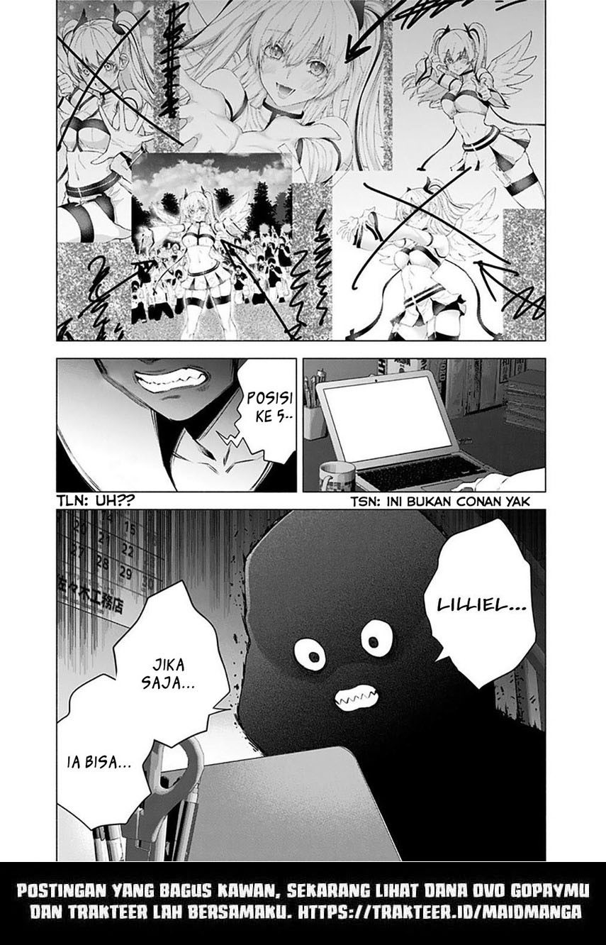 2.5 Dimensional Seduction Chapter 37 Gambar 21