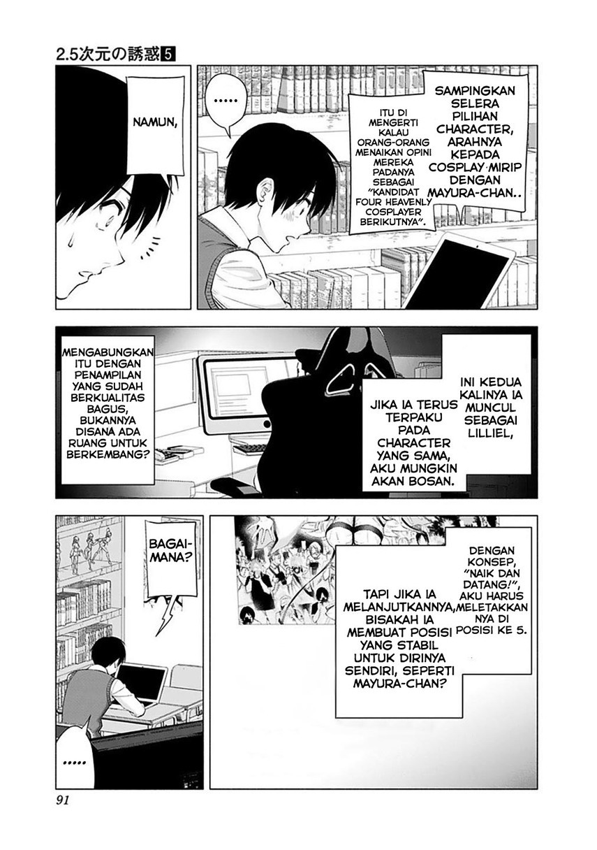 2.5 Dimensional Seduction Chapter 37 Gambar 9