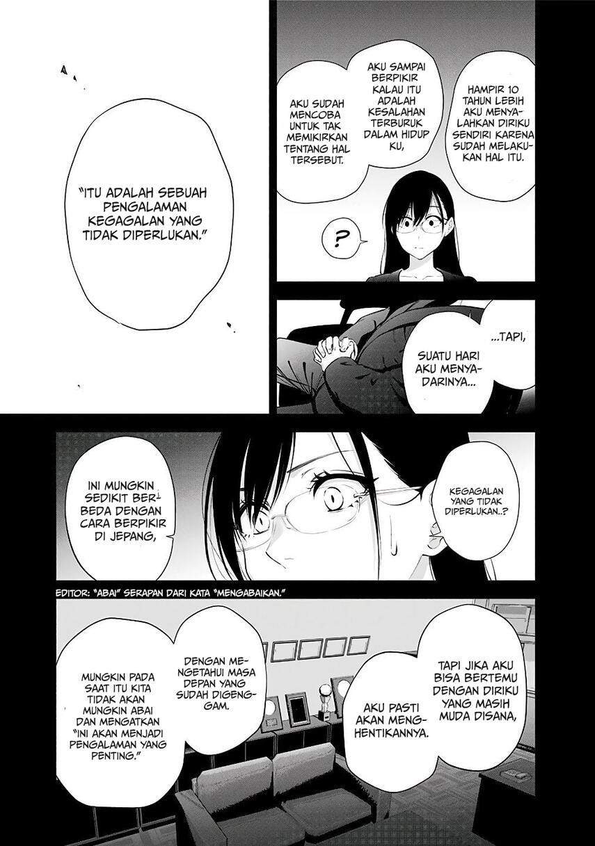 2.5 Dimensional Seduction Chapter 35 Gambar 14