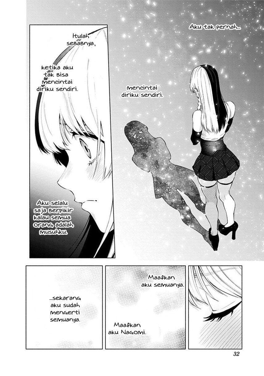 2.5 Dimensional Seduction Chapter 34 Gambar 10