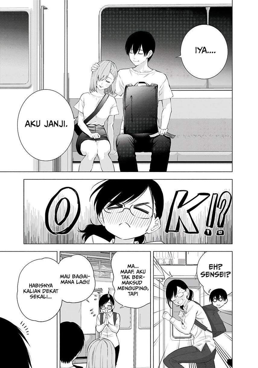 2.5 Dimensional Seduction Chapter 34 Gambar 19
