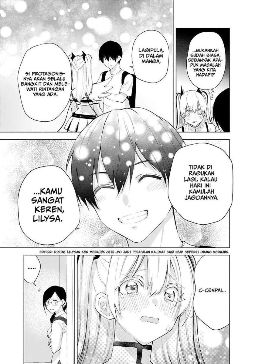 2.5 Dimensional Seduction Chapter 33 Gambar 11