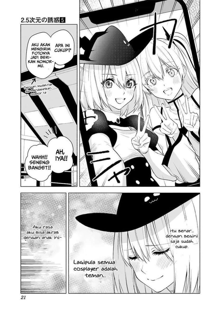 2.5 Dimensional Seduction Chapter 33 Gambar 19