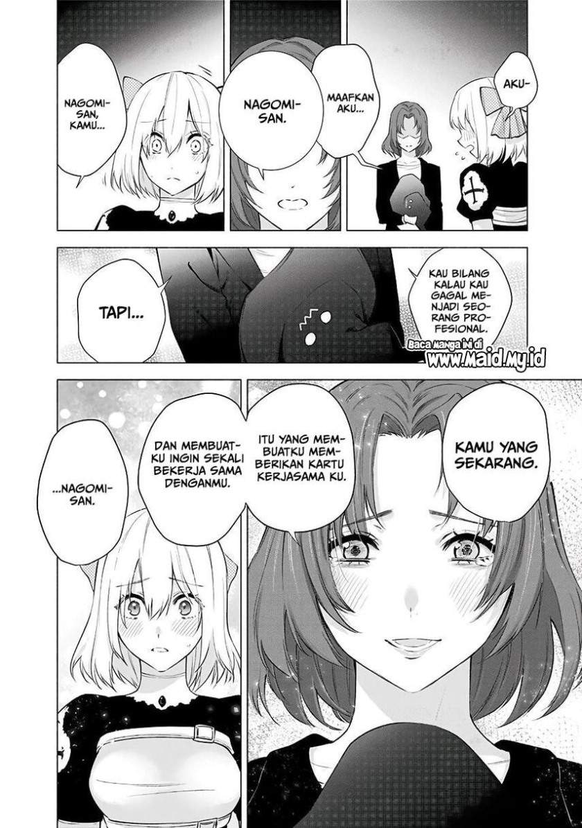 2.5 Dimensional Seduction Chapter 33 Gambar 6