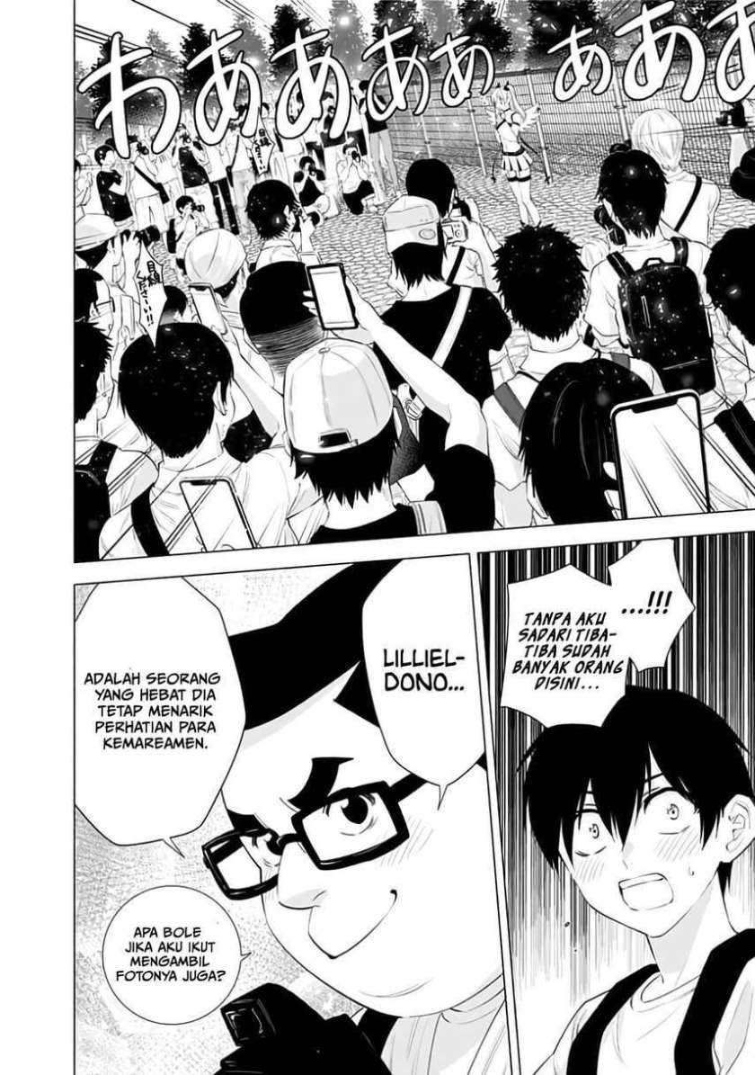 2.5 Dimensional Seduction Chapter 32 Gambar 10