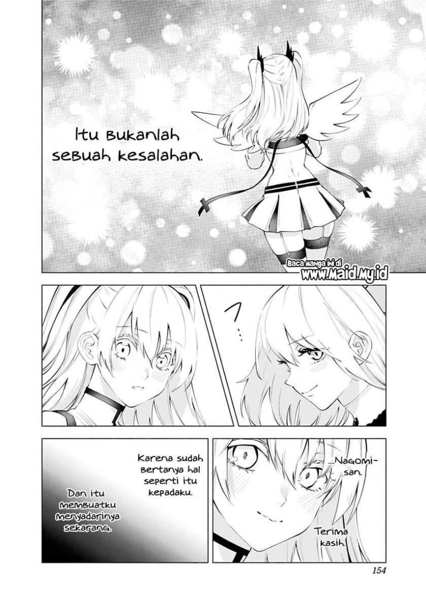 2.5 Dimensional Seduction Chapter 32 Gambar 12