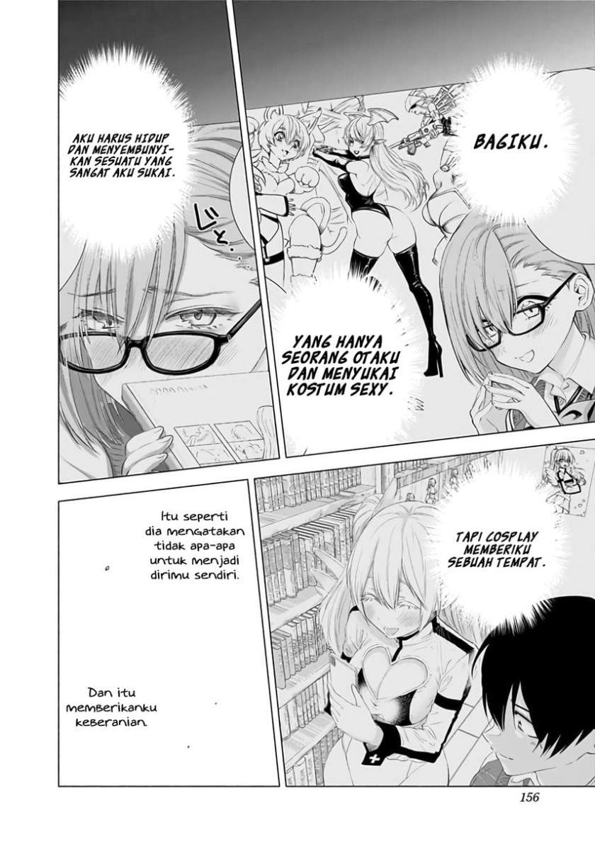 2.5 Dimensional Seduction Chapter 32 Gambar 14