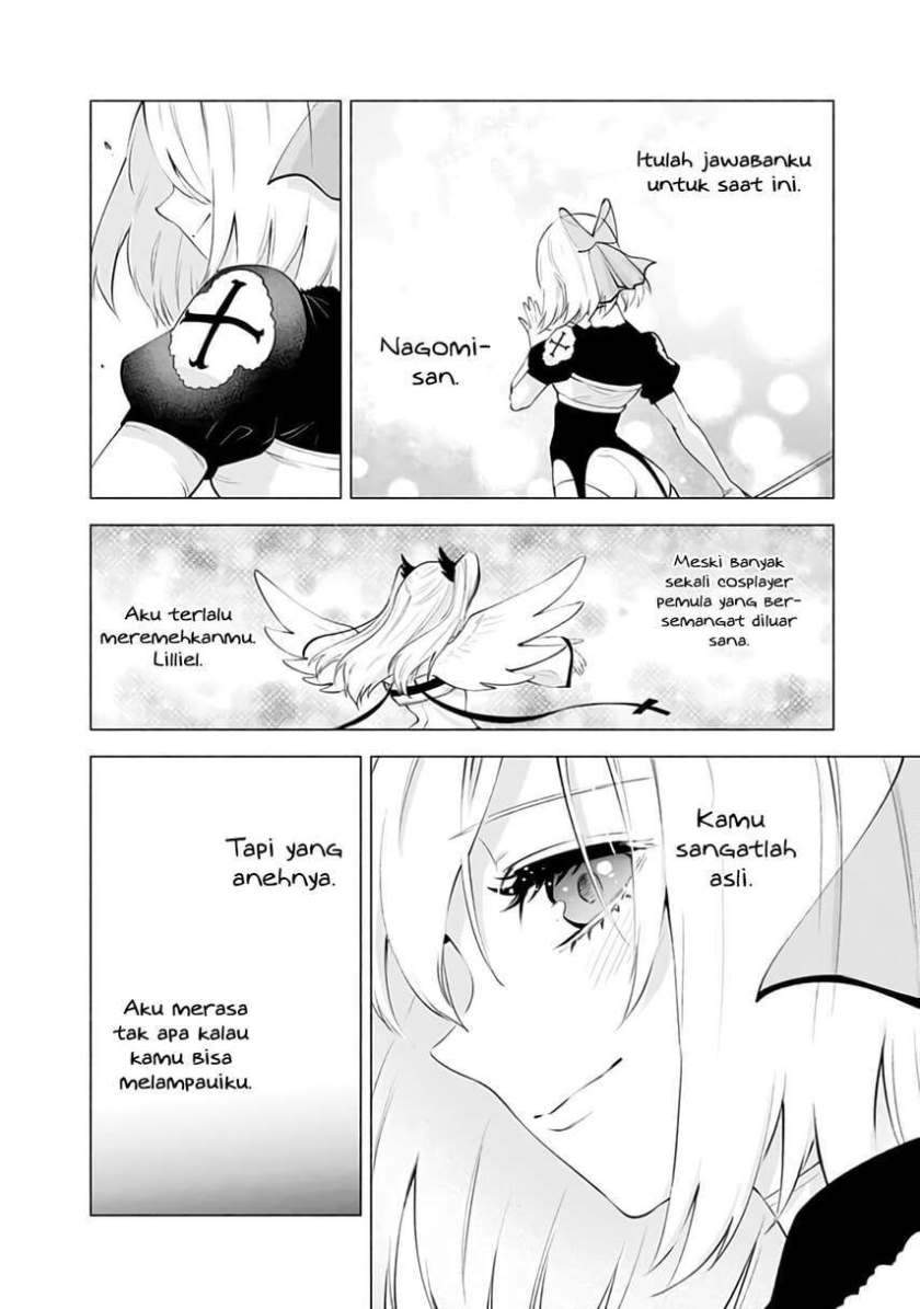 2.5 Dimensional Seduction Chapter 32 Gambar 16