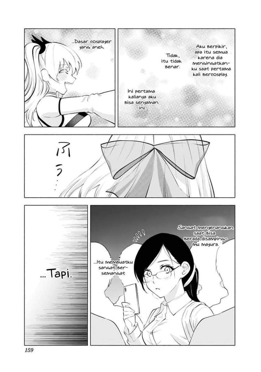 2.5 Dimensional Seduction Chapter 32 Gambar 17