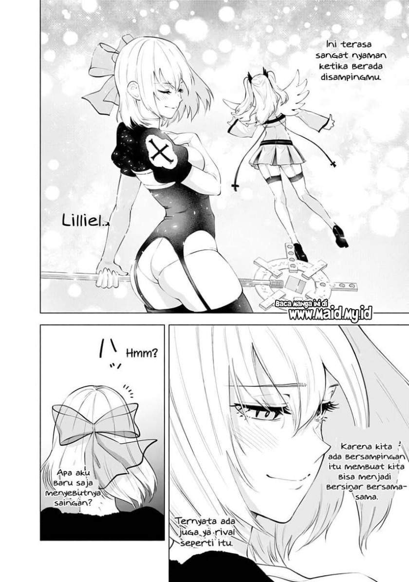 2.5 Dimensional Seduction Chapter 32 Gambar 18