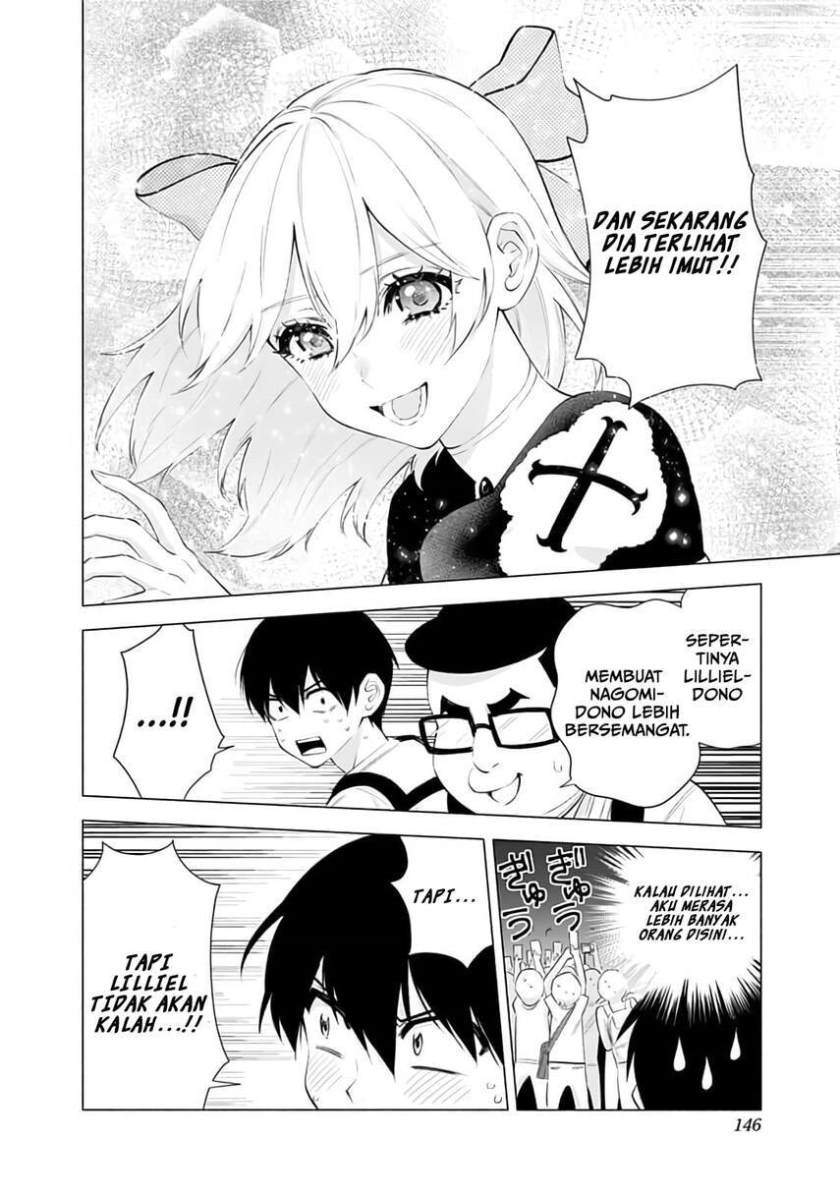 2.5 Dimensional Seduction Chapter 32 Gambar 4