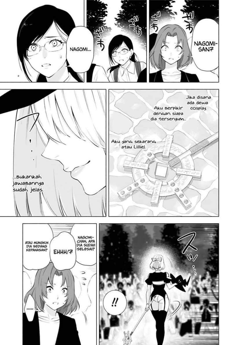 2.5 Dimensional Seduction Chapter 31 Gambar 13