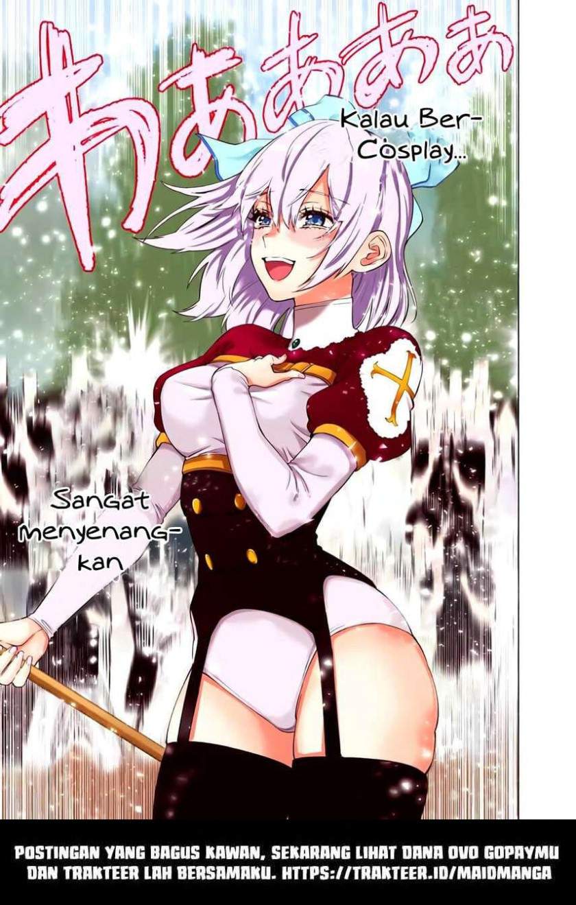 2.5 Dimensional Seduction Chapter 31 Gambar 19