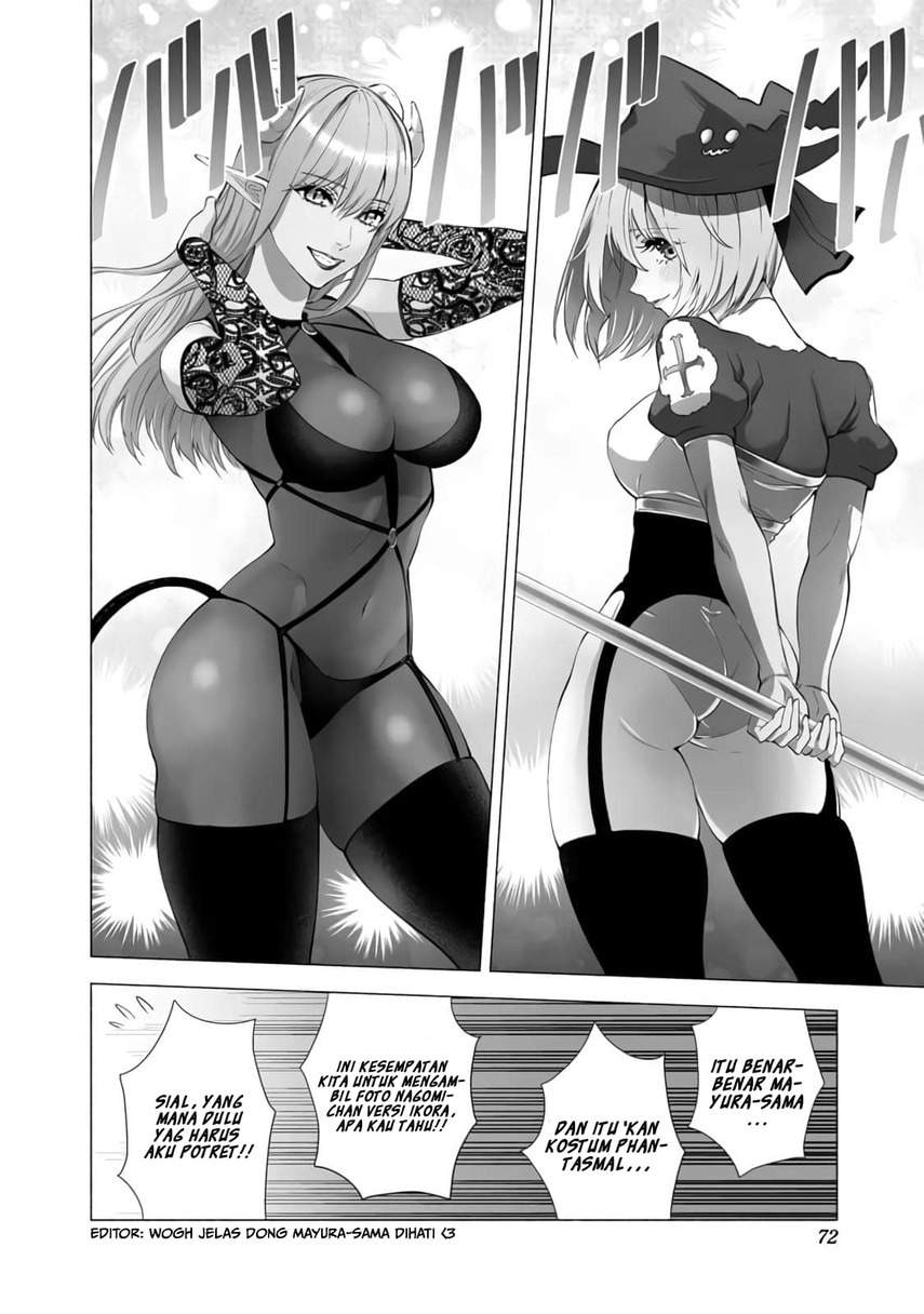 2.5 Dimensional Seduction Chapter 28 Gambar 10