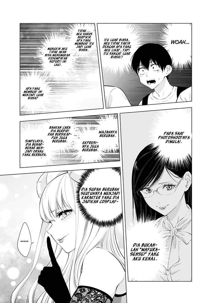 2.5 Dimensional Seduction Chapter 28 Gambar 11
