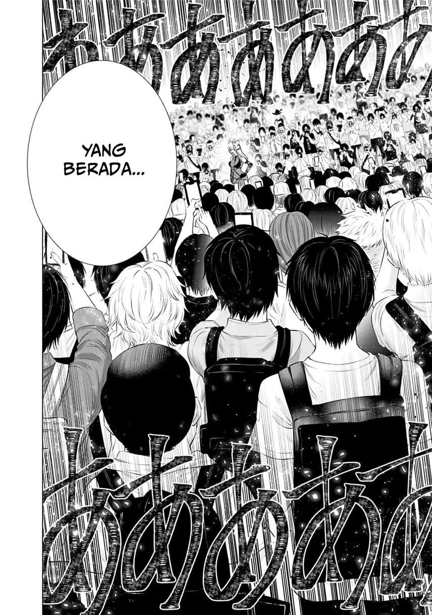 2.5 Dimensional Seduction Chapter 28 Gambar 19