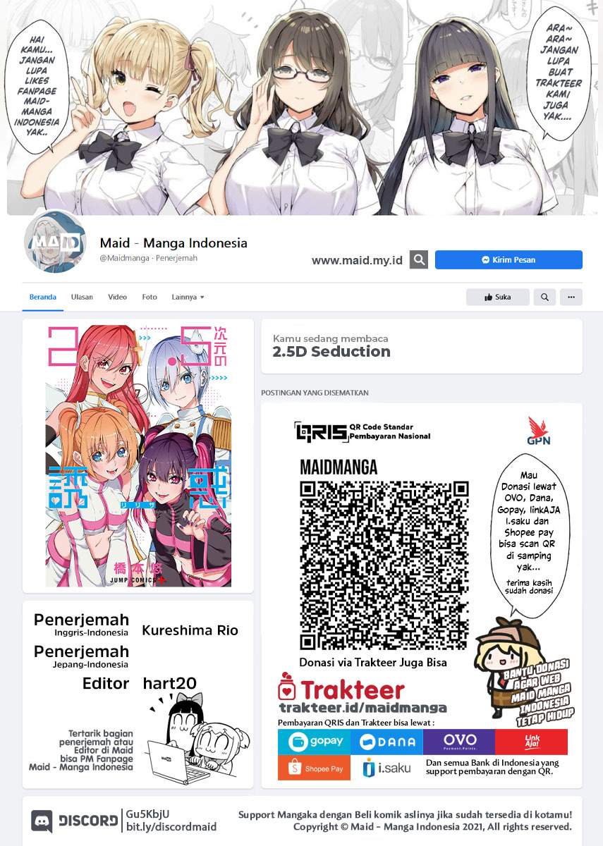 Baca  2.5 Dimensional Seduction Chapter 28 Gambar 2
