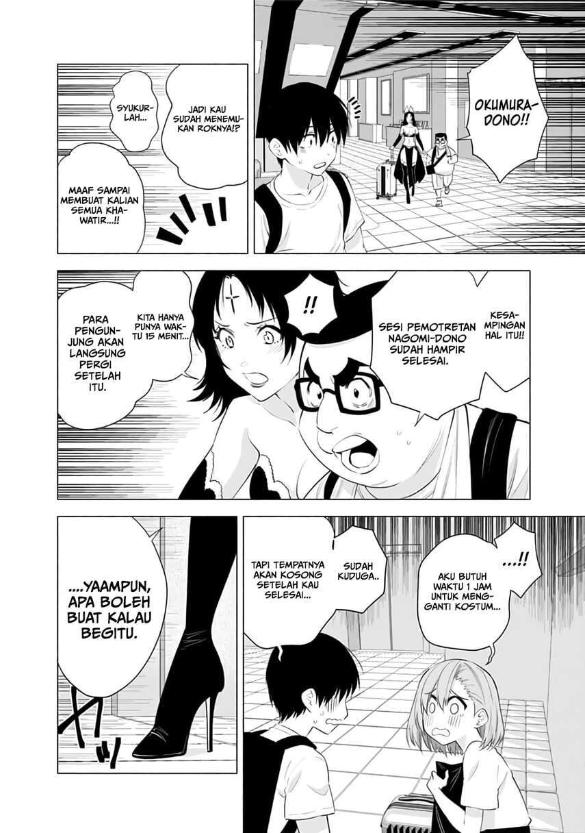 2.5 Dimensional Seduction Chapter 27 Gambar 19