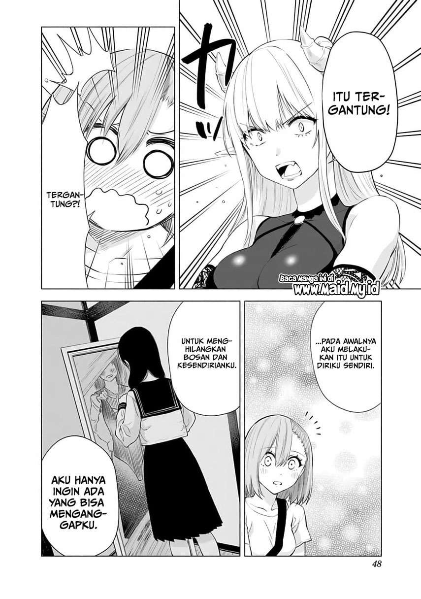 2.5 Dimensional Seduction Chapter 27 Gambar 6