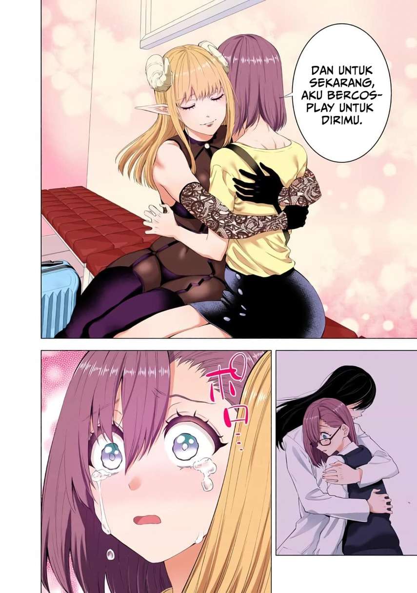 2.5 Dimensional Seduction Chapter 27 Gambar 8