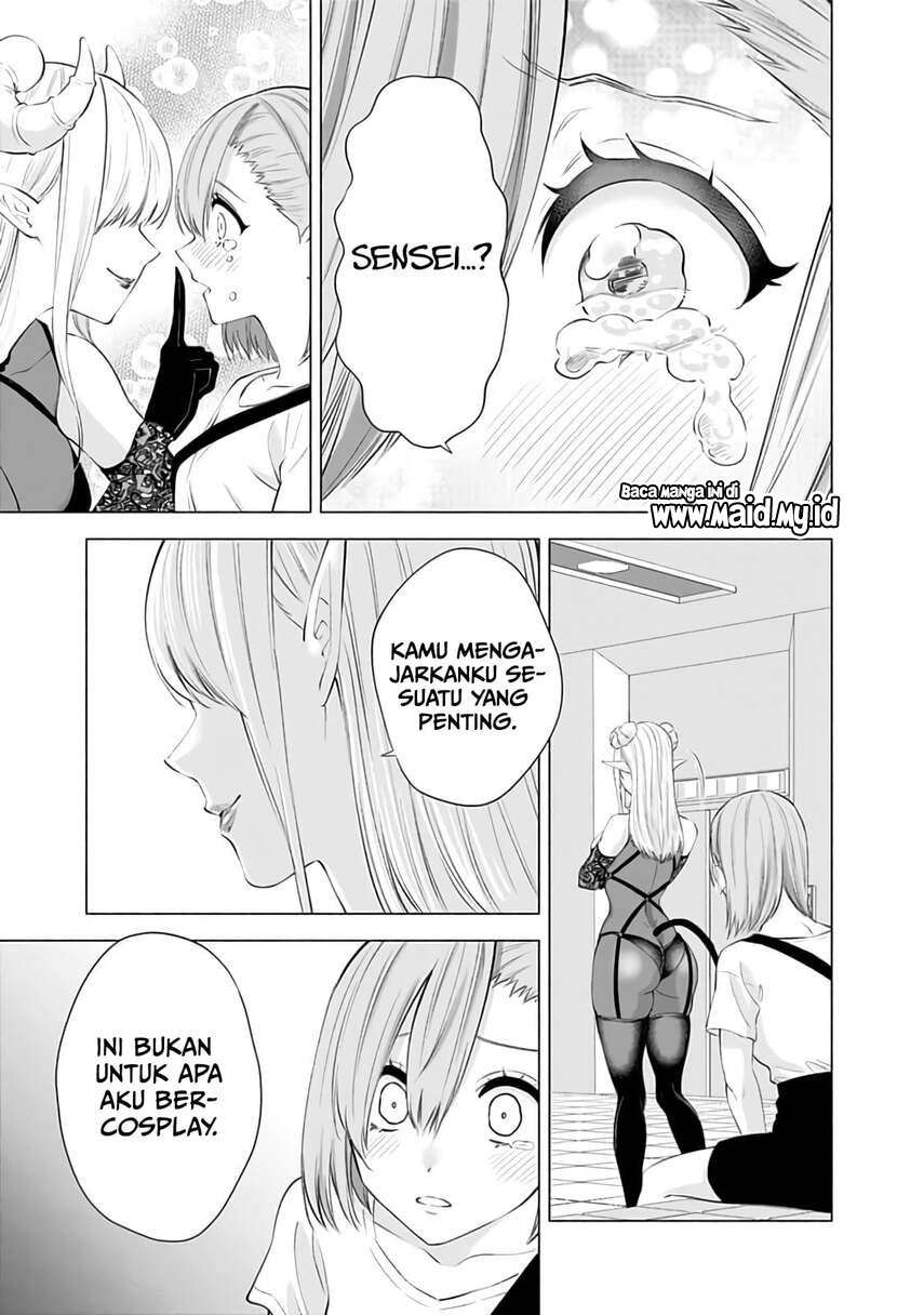 2.5 Dimensional Seduction Chapter 27 Gambar 9