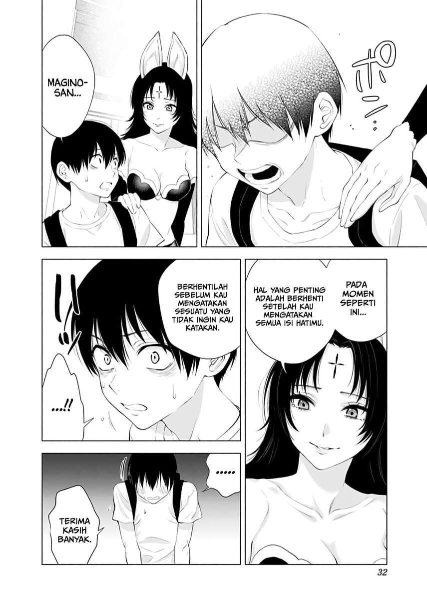 2.5 Dimensional Seduction Chapter 26 Gambar 10