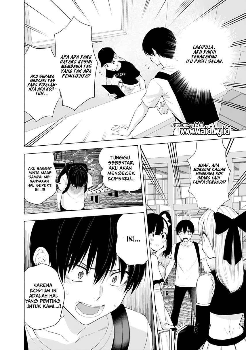 2.5 Dimensional Seduction Chapter 26 Gambar 18
