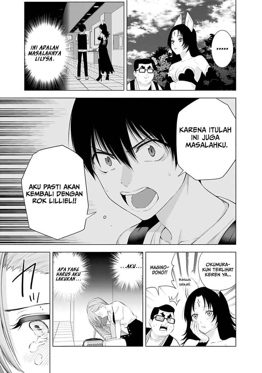 2.5 Dimensional Seduction Chapter 26 Gambar 19