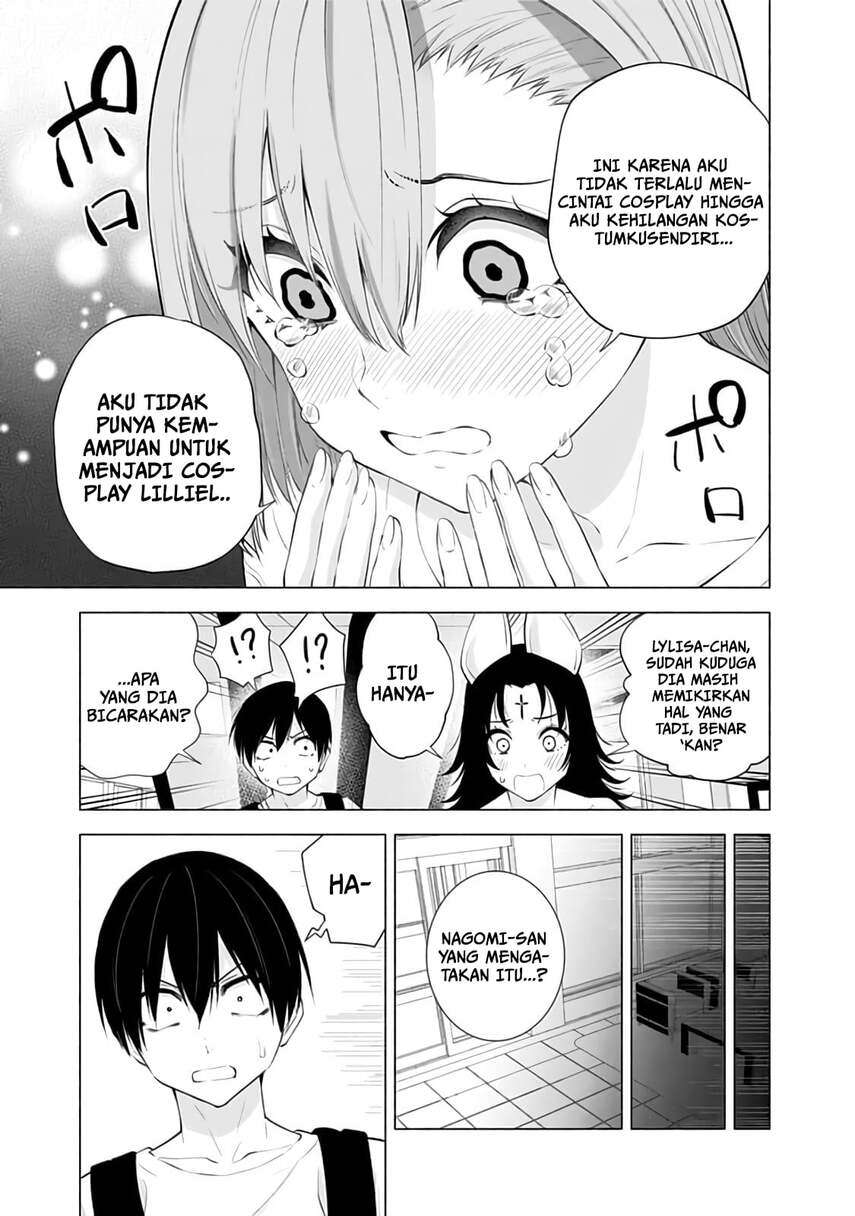 2.5 Dimensional Seduction Chapter 26 Gambar 5