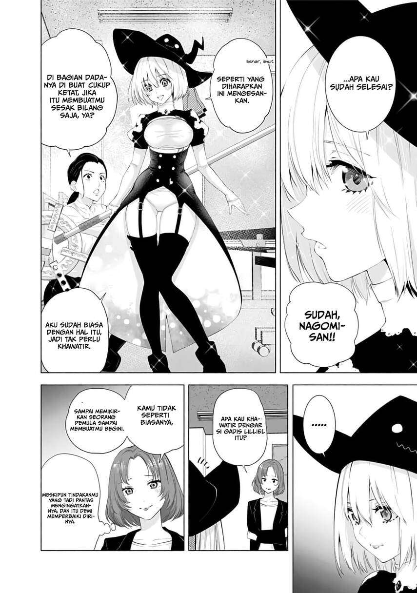 2.5 Dimensional Seduction Chapter 25 Gambar 4