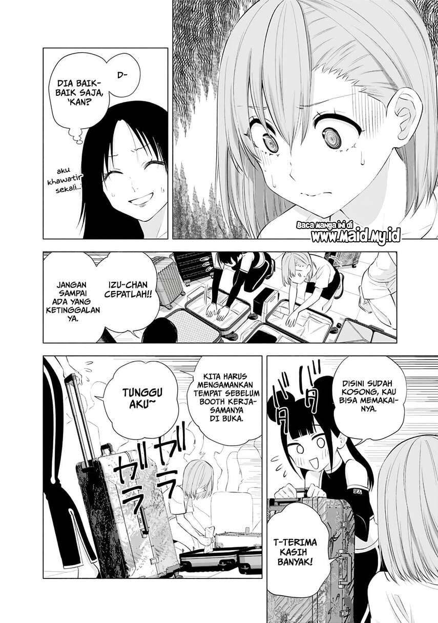 2.5 Dimensional Seduction Chapter 24 Gambar 18