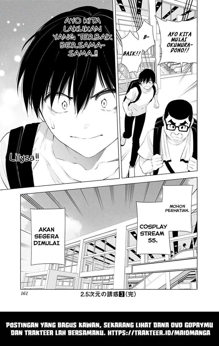 2.5 Dimensional Seduction Chapter 24 Gambar 21