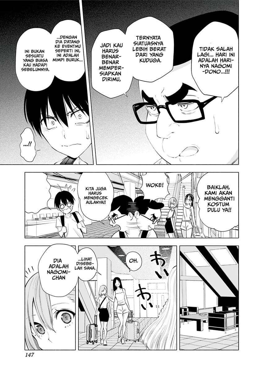 2.5 Dimensional Seduction Chapter 24 Gambar 7