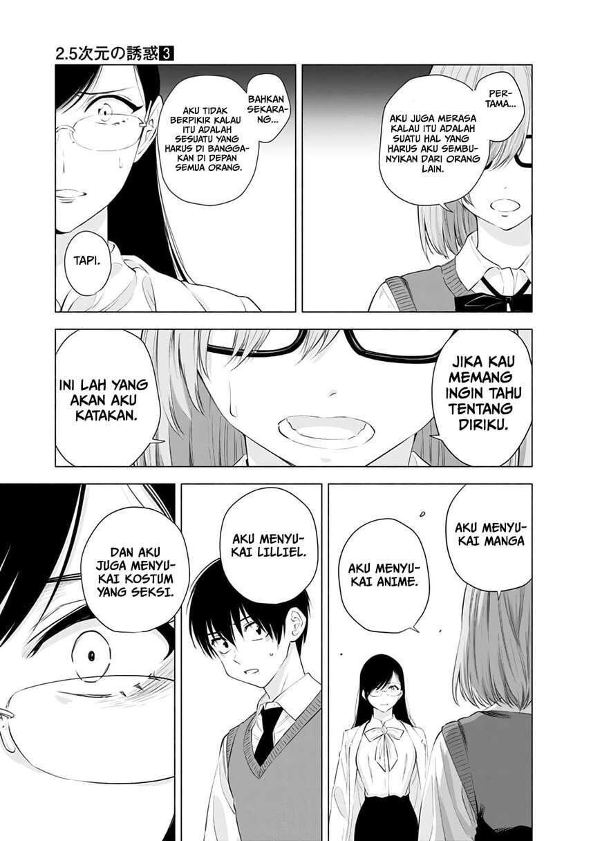 2.5 Dimensional Seduction Chapter 23 Gambar 11