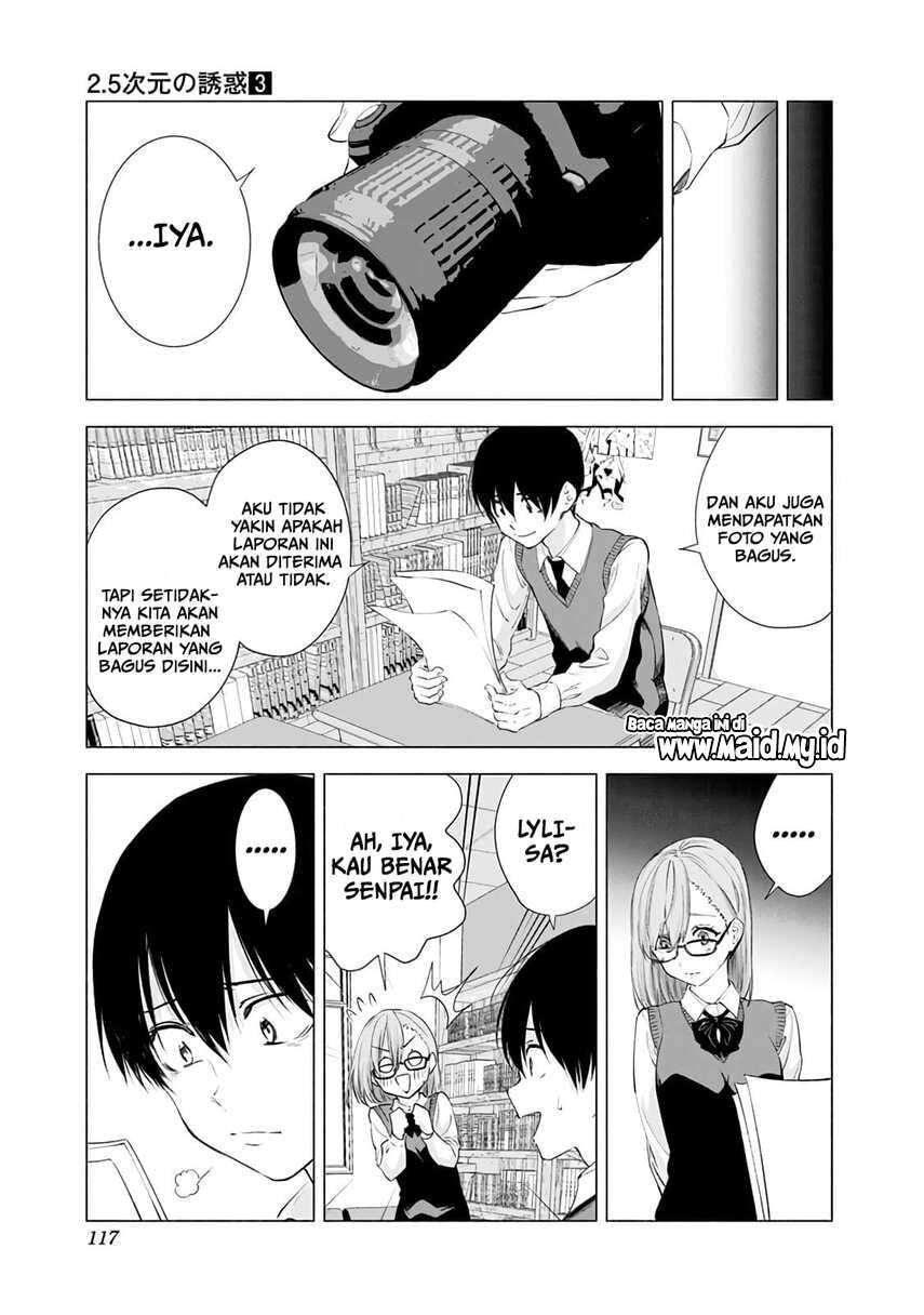 2.5 Dimensional Seduction Chapter 22 Gambar 19