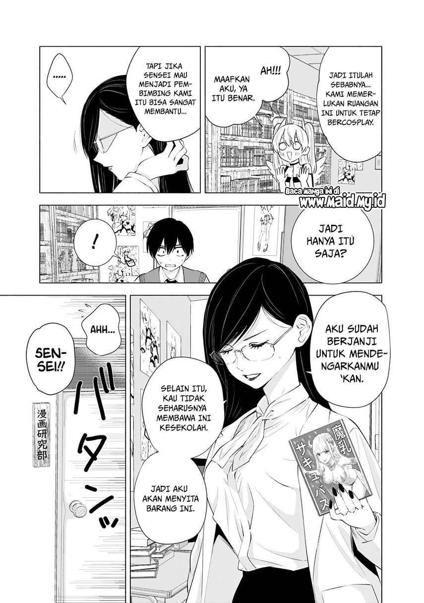 2.5 Dimensional Seduction Chapter 21 Gambar 15