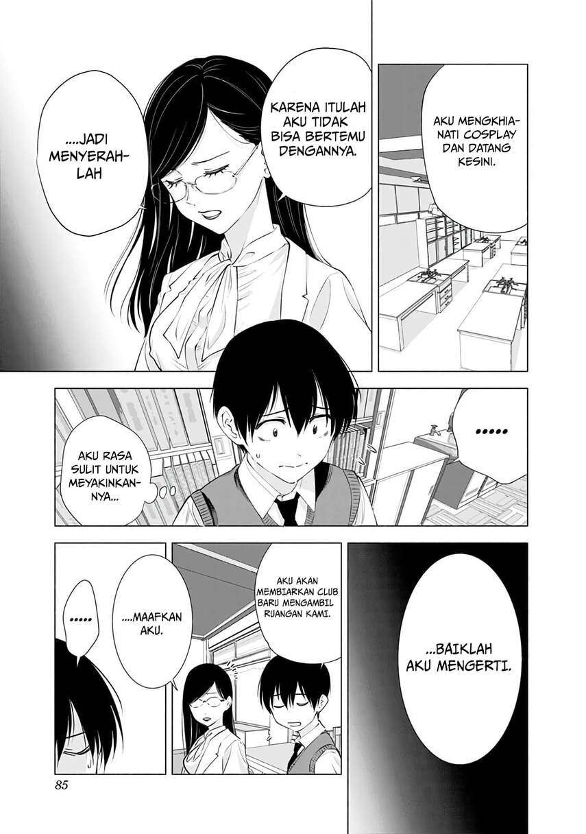 2.5 Dimensional Seduction Chapter 21 Gambar 7