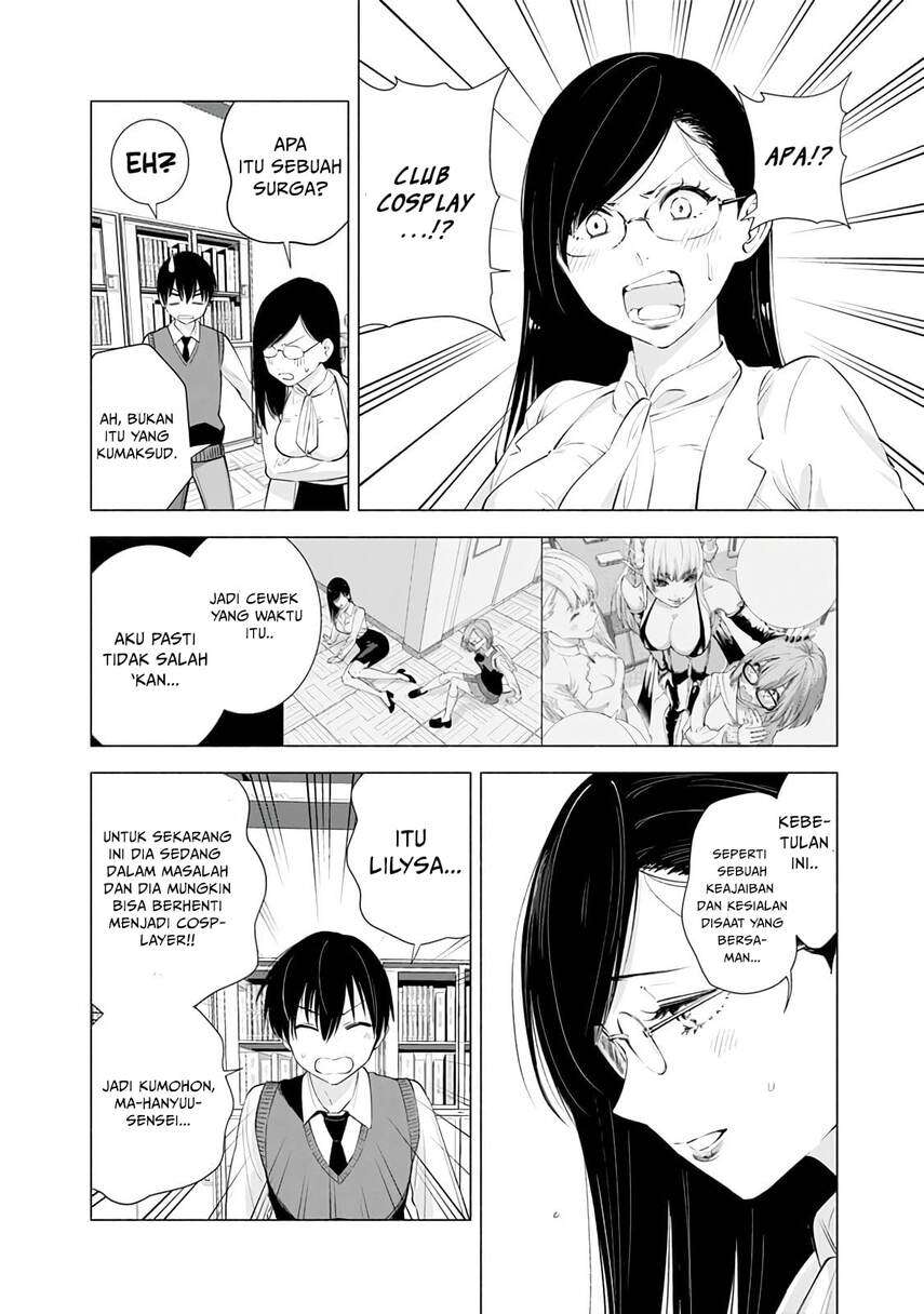 2.5 Dimensional Seduction Chapter 20 Gambar 20